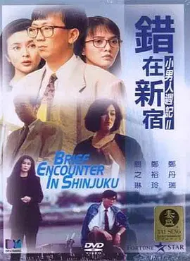av hd101高清在线播放