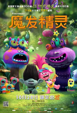戴璐艳照全套无删减94