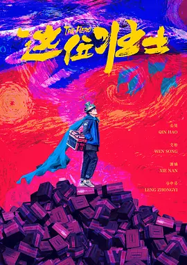 日韩欧美在线视频