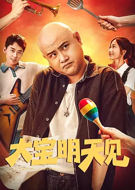 亚洲麻豆精品