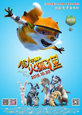 自然对数的底数