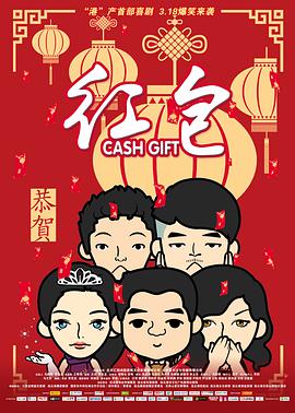 jennahaze欧美精品