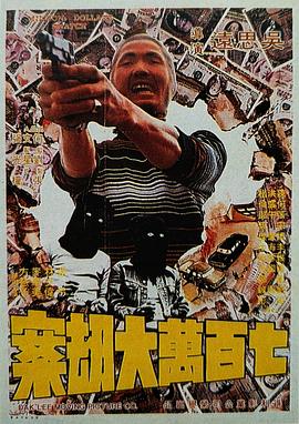 全彩※acg里番全我也能