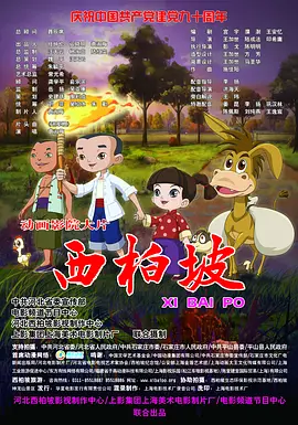 www色网