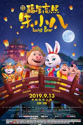 啊老板轻点灬又粗又长第一次