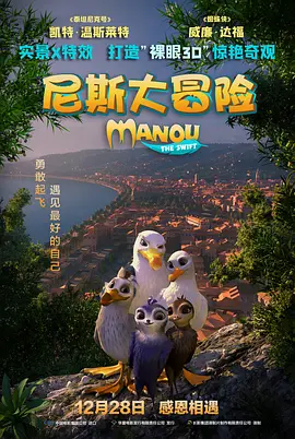 国产一区二区在线不卡
