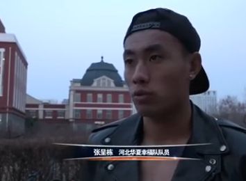 日本论理