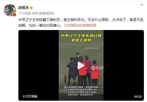 亚洲精品一区二区网址