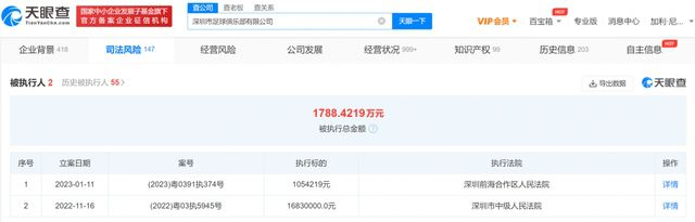 亚洲伊人中文字幕