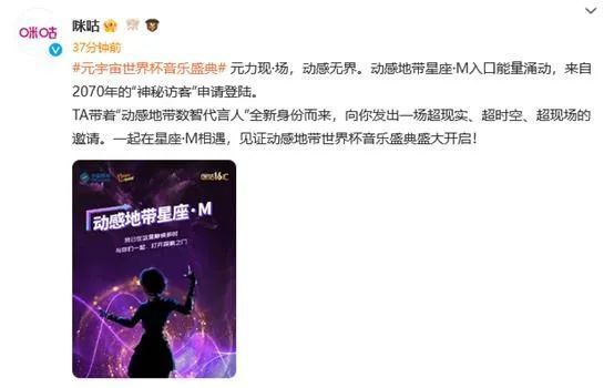 捷径社区网页版