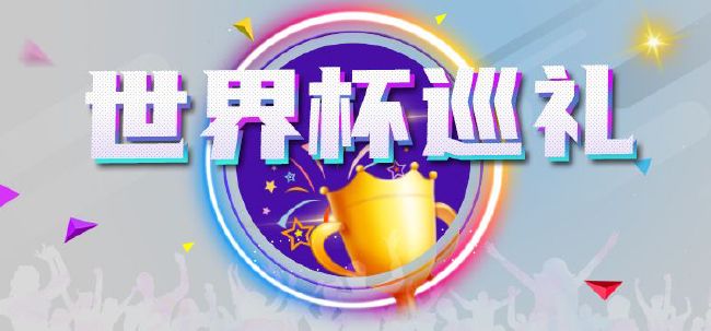 三上悠亚作品番号