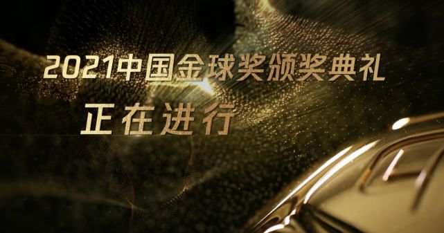欧美 日韩 中文