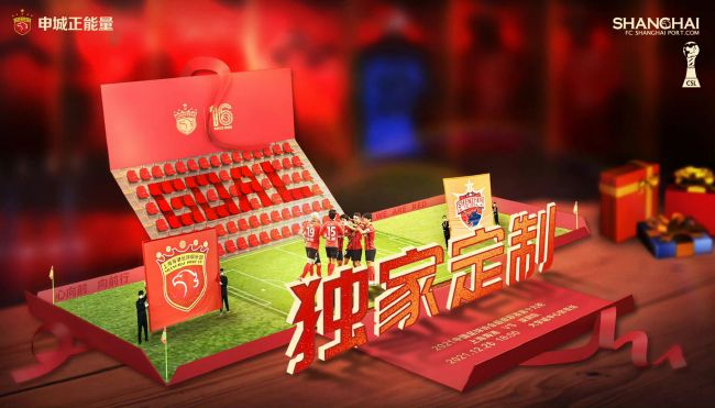 成濑理沙