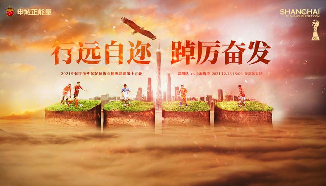 颐和园 在线观看