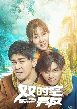 欧美一区二区三区在线可观看