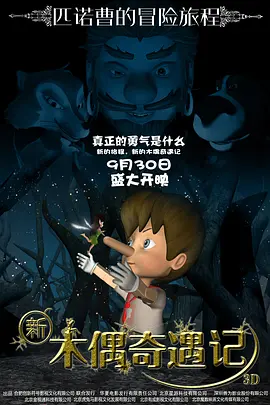 国产v精品成人免费视频400条
