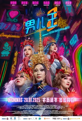 九一精品