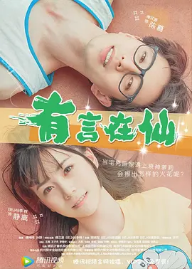 欧洲精品乱码久久久久久