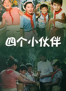 极其羞耻训诫大结局是什么