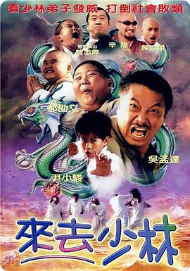 久草五月