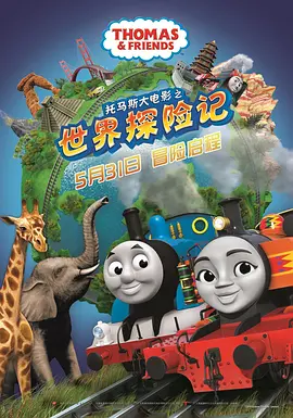 波多野专区