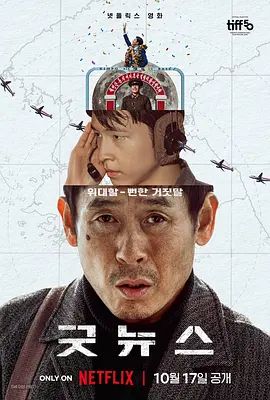 久久久国产精品亚洲一区