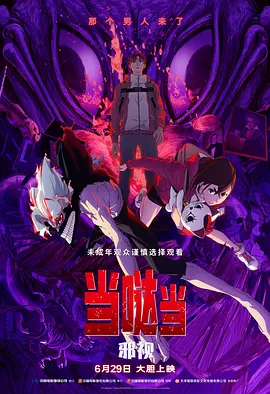 特级全黄一级毛片视频