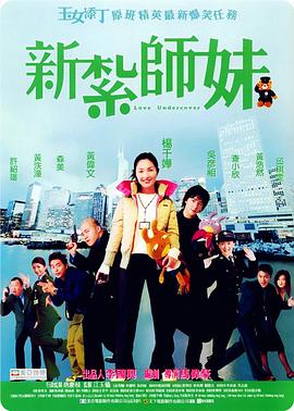 欧美色mv