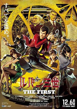 chinese基友gay勾外卖
