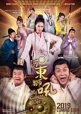 少妇高潮a一级