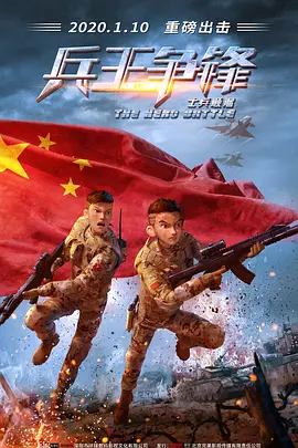 国产拳王周晓琳全集在线观看