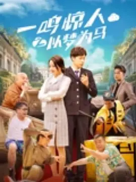 高清欧美性猛交xxxx