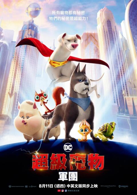 欧美激情亚洲综合