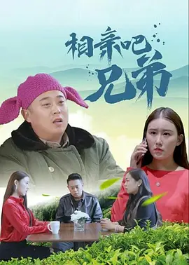 窝窝午夜视频