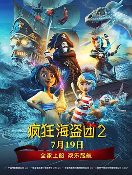 国产日韩欧美精品
