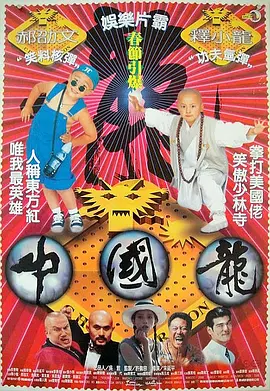 亚洲区一区二