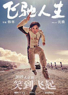 一区在线观看