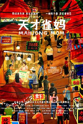 2020久久精品亚洲热综合一本