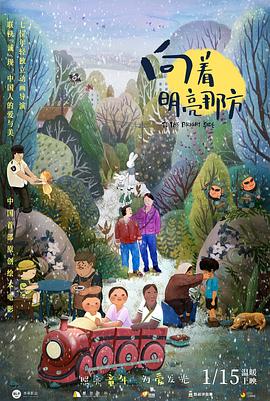 国产在线免费av