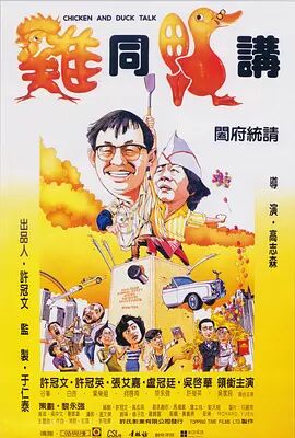 狠狠干激情