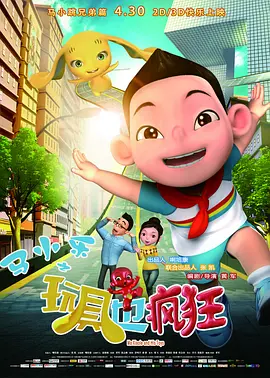 中文字幕精品久久