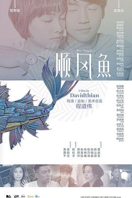 欧美精品 国产
