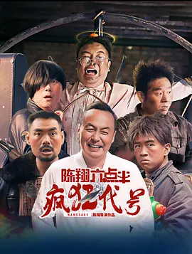 久久e