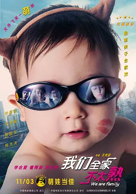 女仆扒开给客人玩
