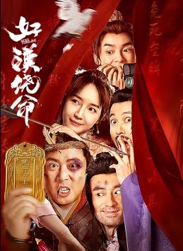 91热门视频在线观看