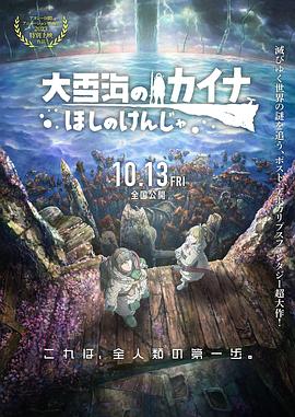 日韩在线一区高清在线