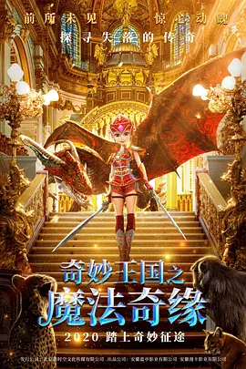 久久久av免费观看