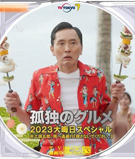 亚洲一区免费在线