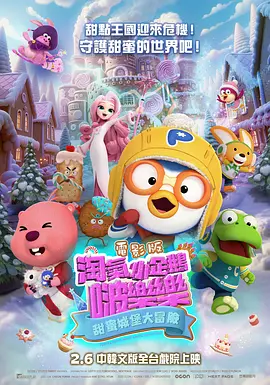 色狠狠色综合吹潮