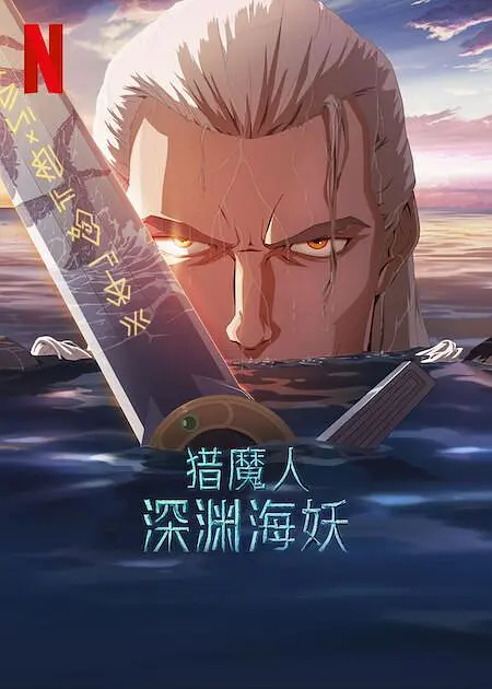 国产裸体丰满白嫩大尺度尤物可乐